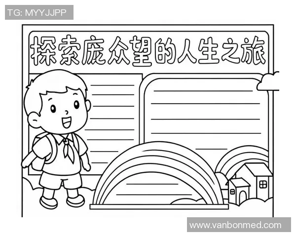 罗凯文的成长之路与奋斗精神探索人生的无限可能与梦想追求