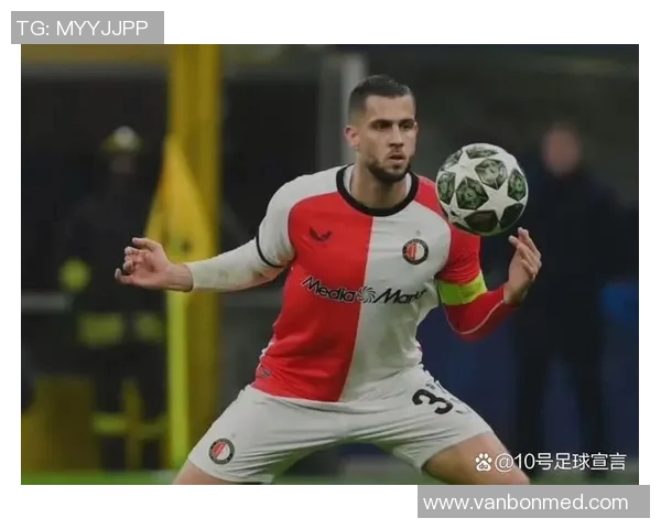 费耶诺德主场迎战海牙期待精彩对决双方争夺关键三分的激烈战役