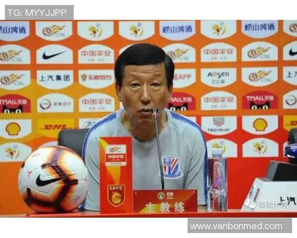 申花与华夏精彩对决录像下载全攻略及观看链接分享