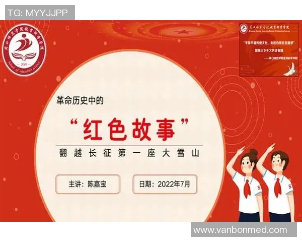 焦泊乔的成长之路与未来展望：从平凡到卓越的奋斗故事