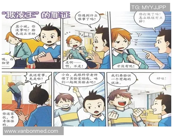 王丽独家分享排球心得与技巧助你提升球技的秘密大揭晓